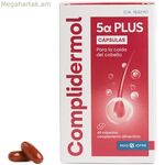 Սննդային հավելում Կոմպլիդերմոլ ԿՈՄՊԼԻԴԵՐՄՈԼ