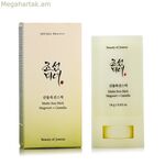 Դեմքի արևապաշտպան քսուք Beauty of Joseon MATTE SUN Spf 50+