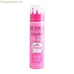 Կոնդիցիոներ Equave Kids Princess Revlon (200 մլ)