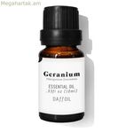 Եթերային յուղ Daffoil Aceite Esencial Geranium