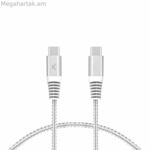 USB-C-ից USB-C մալուխ KSIX սպիտակ