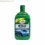 Wax Turtle Wax TW52870 Փայլուն ծածկույթ (500 մլ) Մետաղական (250 մլ)