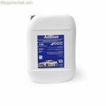 Additive for Diesel Engines ADBLUE OCC Motorsport OCC3550 10 L