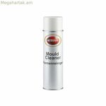 Cleaner Autosol 01 014200 500 ml