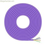 Կատեգորիա 6 կոշտ UTP RJ45 մալուխ Aisens A135-0747 մանուշակագույն 100 մ (1 հատ)