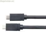 USB մալուխ Kramer C-U32/FF-6 սև 1.8 մ