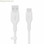 USB-C մալուխ USB Belkin BOOST↑CHARGE Flex White 2 մ (1 հատ)