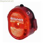 Առջևի լույս Sigma 15051