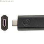 USB մալուխ Kramer 97-04500025 սև