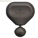 Վերալիցքավորվող մարտկոցներ Therabody TG0004128-3A10
