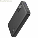 Հսկողության տեսախցիկ Ugreen UG25742 սև