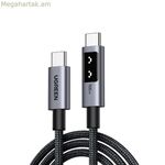 USB-ից Lightning մալուխ Ugreen 35512 սև 2 մ