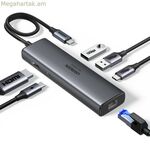 USB-ից Lightning մալուխ Ugreen 45000 մոխրագույն