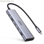 USB-ից Lightning մալուխ Ugreen 45521 մոխրագույն