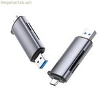 Քարտի կարդացող սարք Ugreen 50706 արծաթագույն