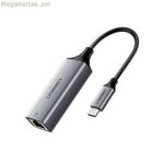 USB-ից Lightning մալուխ Ugreen 50737 արծաթագույն