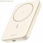 Հսկողության տեսախցիկ Ugreen 25207 սև