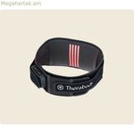 Վերալիցքավորվող մարտկոցներ Therabody RT0004289-3A10