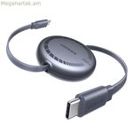 USB-ից Lightning մալուխ Ugreen 65905