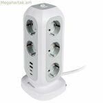 Սխեմաների տախտակ Verbatim 49547 սպիտակ