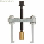 Ունիվերսալ արդյունահանող սարք առջևի ապակու մաքրիչի թևերի համար KUKKO