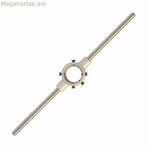 RUKO DIN 225 կրող պատյան