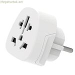 Ունիվերսալ ճանապարհորդական հոսանքի ադապտեր Ewent EW1480 սպիտակ