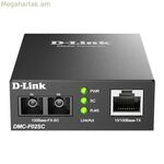 USB հանգույց D-Link DMC-F02SC սև