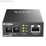 USB հանգույց D-Link DMC-F15SC սև