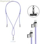 USB-C-ից USB-C մալուխ INTENSO 7991003 մանուշակագույն