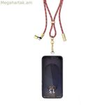 USB-C մալուխ INTENSO 7991005 բազմագույն