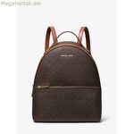 Michael Kors Sheila Brown ուսապարկ 30 x 24 x 14 սմ