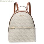 Michael Kors Sheila Vanilla ուսապարկ 32 x 24 x 11 սմ