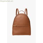 Michael Kors Sheila Brown ուսապարկ 30 x 24 x 13 սմ