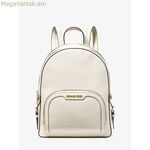 Michael Kors Jaycee ուսապարկ 31 x 25 x 11 սմ