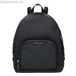 Michael Kors Jaycee սև ուսապարկ 39 x 32 x 13 սմ