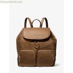 Michael Kors ուսապարկ 30S4SRKB7C-DRIFTWOOD շագանակագույն