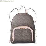 Michael Kors JAYCEE վարդագույն ուսապարկ 29 x 23 x 10 սմ