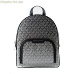 Michael Kors-ի ամենօրյա մեջքի պայուսակ 35R5S8TB8V-BLACK Սև 28 x 23 x 10 սմ