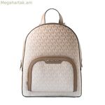 Michael Kors-ի ամենօրյա մեջքի պայուսակ 35R5S8TB8V-HUSK շագանակագույն 28 x 23 x 10 սմ