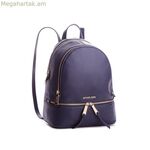 Michael Kors-ի ամենօրյա մեջքի պայուսակ 30S5GEZB1L-NAVY կապույտ 27 x 26 x 14 սմ