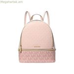 Michael Kors-ի ամենօրյա մեջքի պայուսակ 35S5GRAB6V-PWD-BLSH-MLT վարդագույն 27 x 26 x 14 սմ