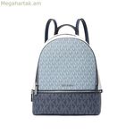 Michael Kors-ի ամենօրյա մեջքի պայուսակ 35S5SRAB6V-ADMIRL-MULTI կապույտ 27 x 26 x 14 սմ