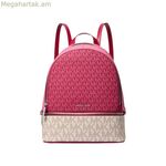 Michael Kors-ի ամենօրյա մեջքի պայուսակ 35S5SRAB6V-DKRSPBRYMLT վարդագույն 27 x 26 x 14 սմ