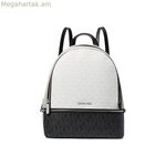 Michael Kors-ի ամենօրյա մեջքի պայուսակ 35S5SRAB6V-OPWHT-MULTI մոխրագույն 27 x 26 x 14 սմ