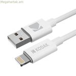 USB մալուխ Kodak սպիտակ