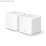 Մուտքի կետ Mercusys Halo H30G (2 հատ) սպիտակ (2 հատ)