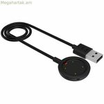 USB մալուխ Polar VANTAGE/IGNITE/GRIT X սև (1 հատ)