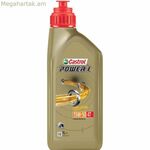 Մոտոցիկլետի շարժիչի յուղ Castrol Power1 4T 15W50