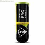 Պադելի գնդակներ Dunlop 601384